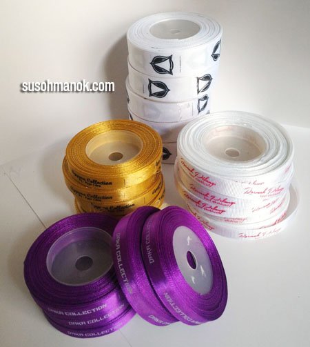 harga buat label baju di bandung