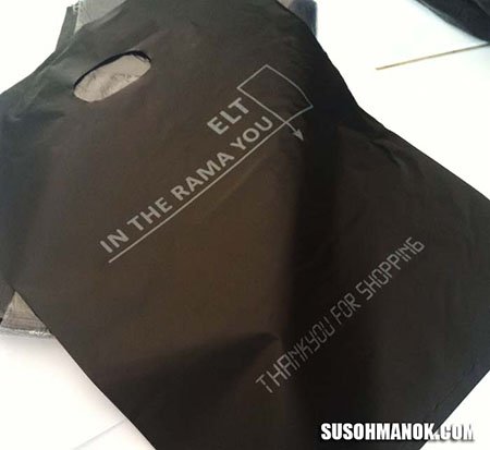 kantong plastik sablon murah sidoarjo