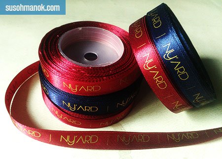 label baju ponorogo