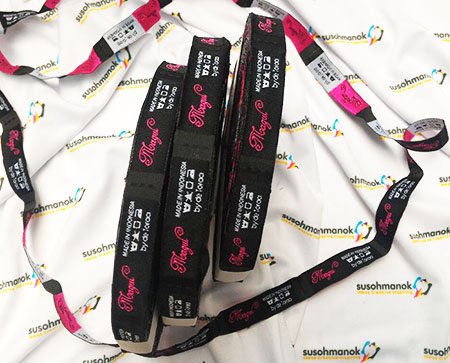 cetak label baju jambi