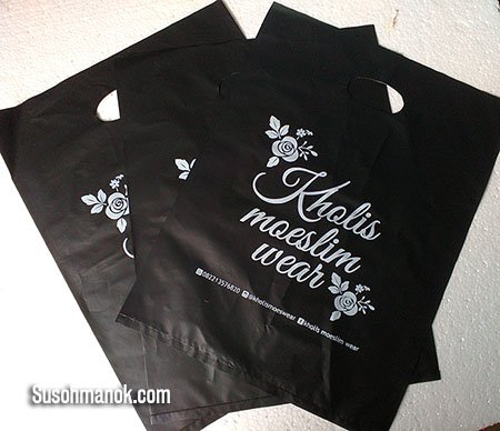 sablon plastik di kudus