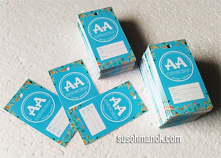 bikin hang tag lamongan