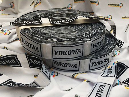 cetak label baju mataram