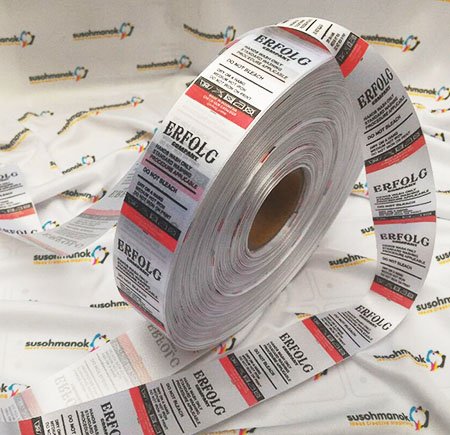 label baju sukoharjo