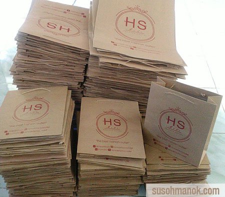 cetak paper bag blora